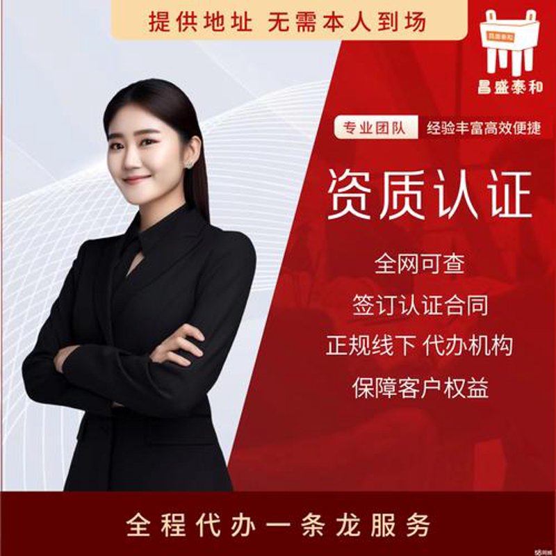 杭州网站建设：紧跟时代步伐的新引擎