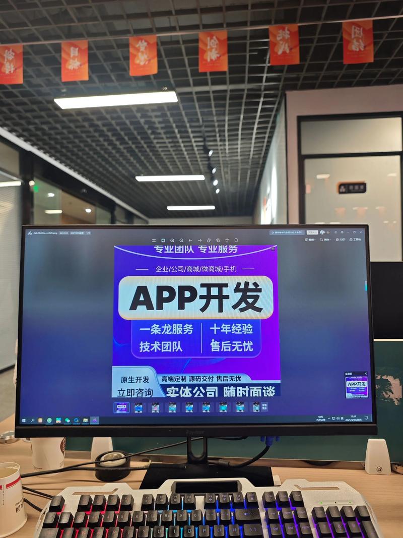 打造个性化商城网站,助您一帆风顺