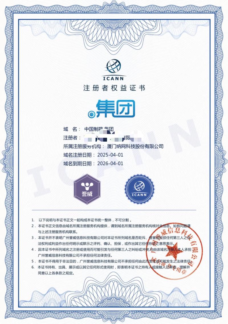 响应式网站设计：在多屏时代的必修课